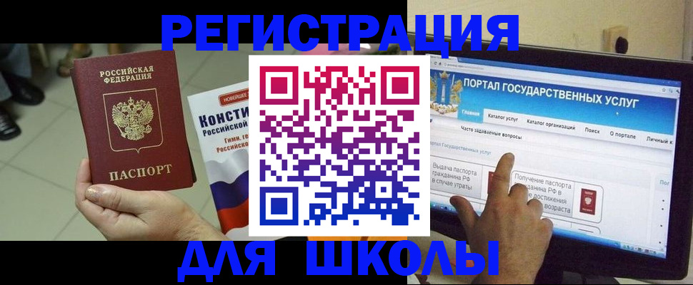 пропишу в квартире в Киржаче